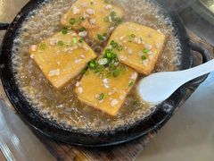 -兴隆槟榔园休闲农庄