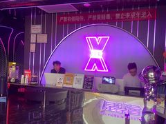 -星聚会KTV(合生汇黑金店)