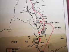 -中国客家博物馆