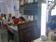 大堂-海幢瑞芳饮食店