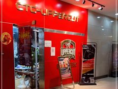 -Uppercut拳馆·Boxing拳击·Muay Thai泰拳