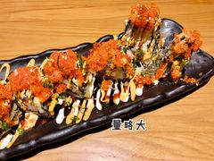 天妇罗海鲜寿司-渔寿司·日本料理(艾尚天地店)