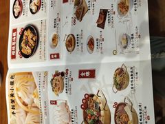 -龍堂蟹黄小笼包(万家丽店)