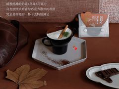 -tea'stone (万象天地店)