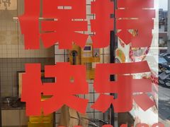 -樂麗餐室 · 本地茶餐廳(扬名广场店)