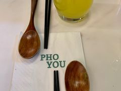 -PHO YOU粉你越南餐厅(逸天城店)