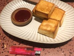 餐前面包-La Terre乐田(万象城店)