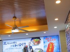 -浔味·山屿湖·正宗淳牌全鱼宴老字号