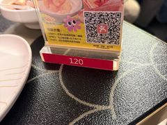 -辣尚瘾·烤鱼·新川菜(牡丹园直营店)