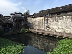 -绍兴书圣故里景区