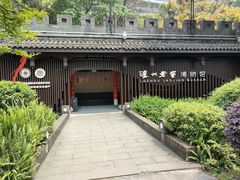 -泸州老窖景区