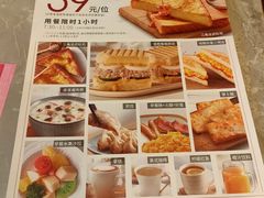 -必胜客(瑞虹店)