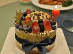 -EnergyCake蛋糕理想国