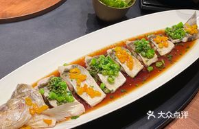 Double Pepper Large White Fish