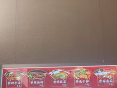 -极乐小煮·成都冒菜(科技绿洲店)