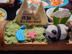 -吼堂老火锅(太古里总店)