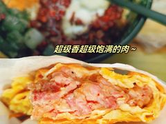 -运栋天马牛肉饼(林科大店)