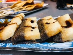 鸳鸯糍粑-探鱼·鲜青椒爽麻烤鱼(银泰城店)