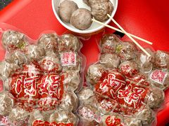 -阿娟牛肉丸·手打牛肉丸·现做现卖