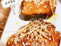 火炙鹅肝寿司-大雄寿司(中华广场店)