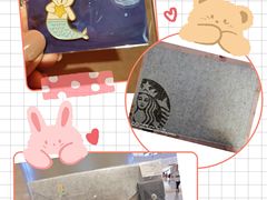 -星巴克臻选(上海合生汇1F店)