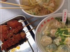 -海平馄饨(逍遥二路店)