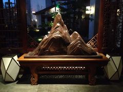 upload_pic-丽江金茂凯悦臻选酒店-滇香馆
