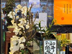 -锦州御烧烤·形象店(人民街店)