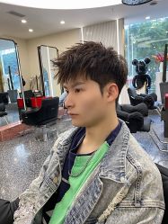 -IP SALON