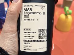 -喜茶(青岛金狮广场店)