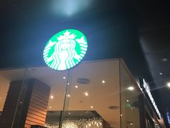 门面-星巴克(广州淘金路店)