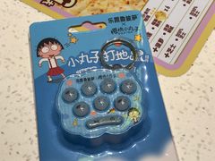 -乐凯撒披萨(汇港购物中心店)