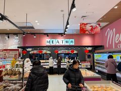 -永旺梦乐城(金银潭店)