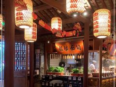 大堂-二十八里太湖船菜(吉祥路店)