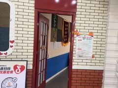 -格林米乐教育(欢乐颂商场中心店)