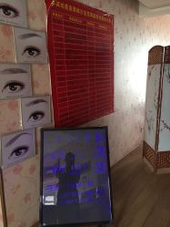 点击看大图 -本真坊美容美体沙龙