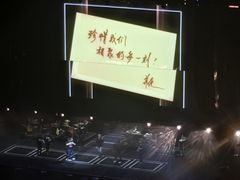 -华熙生物·润百颜ECM中心