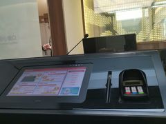 -招商银行(中央商务支行)