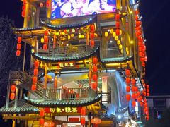 -印象鲵宴·张家界地标美食名片(溪布街店)