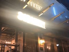 门面-81BAKERY(大学路店)