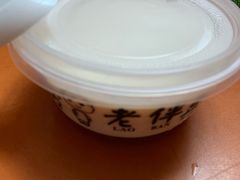 -老伴豆花(麦士威熟食中心店)