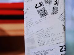 -2326 Coffee Roaster咖啡豆可选店(林肯公园店)