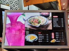 -地二手作鱼汤馄饨(上街里店)