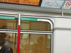 -上环(地铁站)
