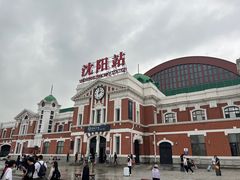 -沈阳站
