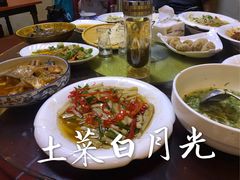 -罍+村卤菜摊(罍街店)