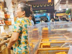 -嘉凌码头·重庆特产手工火锅底料(洪崖洞九楼店)