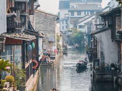 -绍兴鲁迅故里·沈园景区
