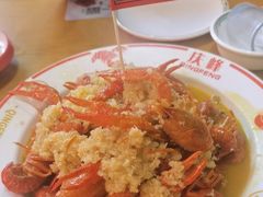-庆峰龙虾烧烤(合肥一店)