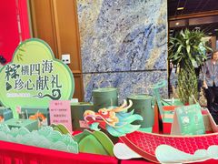 -寻味顺德·珍之宝酒楼(银钻店)